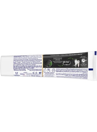 Signal Complete 8 Charcoal Toothpaste - view 3