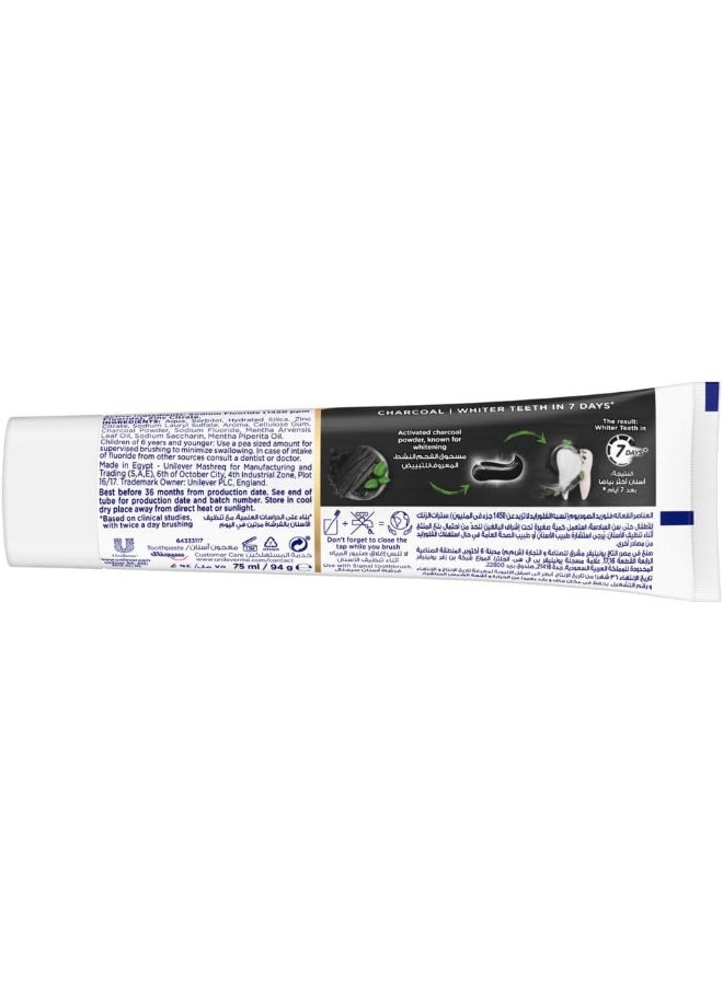 Signal Complete 8 Charcoal Toothpaste - Image 3