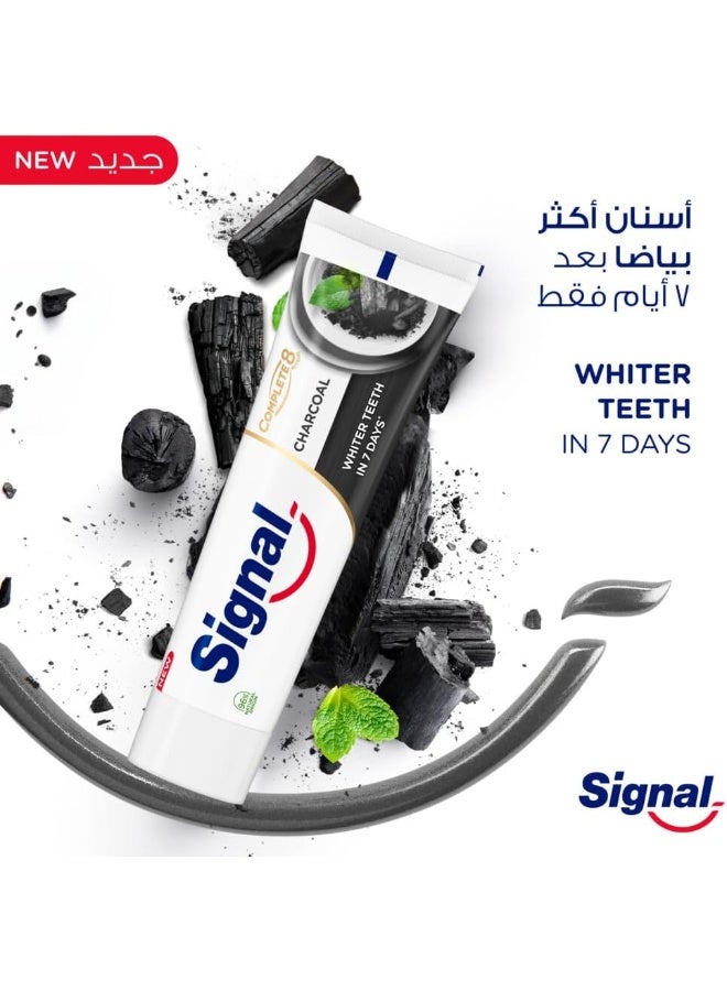 Signal Complete 8 Charcoal Toothpaste - Image 5