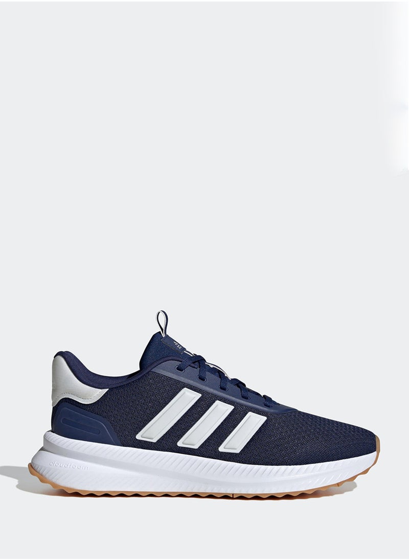 Adidas - X_Plrpath - Image 1