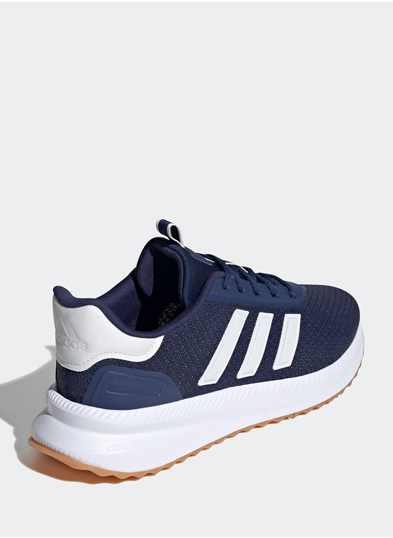 Adidas - X_Plrpath - Image 1