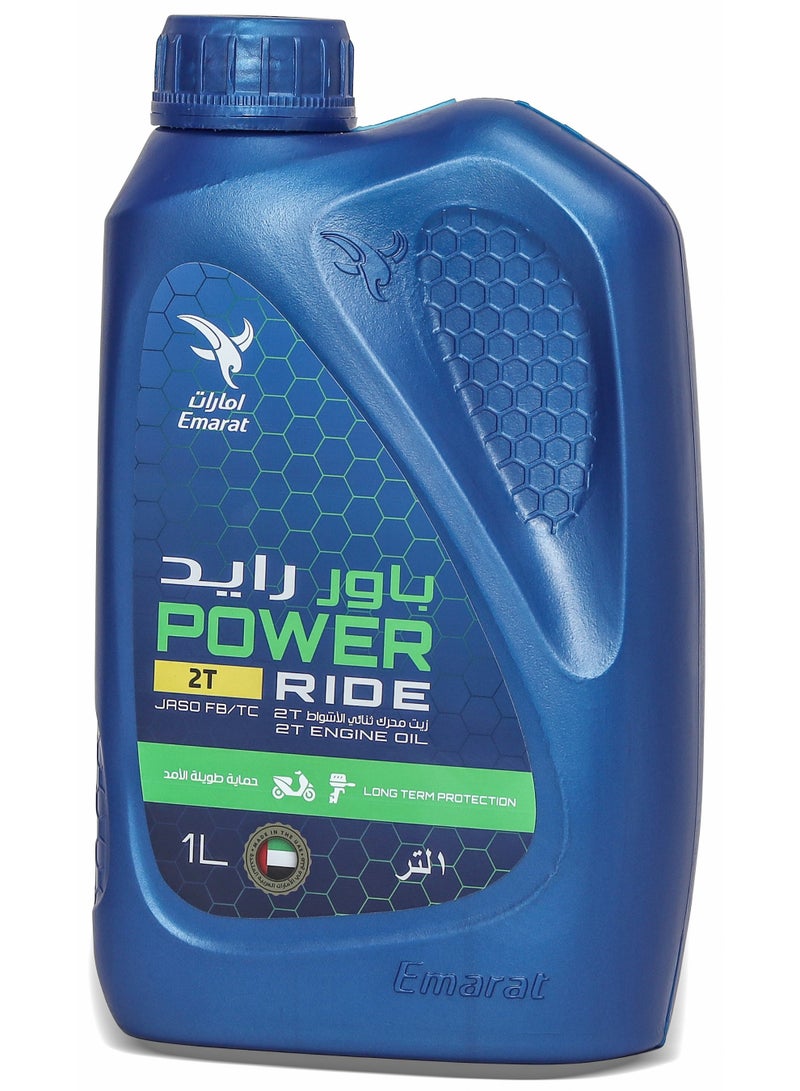 زيت محرك إمارات باور رايد 2T، JRSO FB/TC، 1 لتر