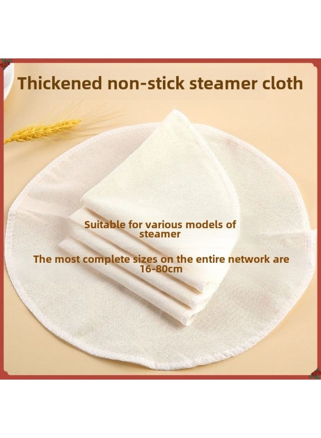 Drawer Dim Sum Old Coarse Cloth Large Food Grade Sticky Household Steamer Pad Pure Cotton Yarn Non-steamed Buns Thickened Round Steamed Bread Cloth-Size:Diameter 45cm - Image 3
