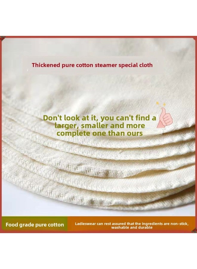Drawer Dim Sum Old Coarse Cloth Large Food Grade Sticky Household Steamer Pad Pure Cotton Yarn Non-steamed Buns Thickened Round Steamed Bread Cloth-Size:Diameter 45cm - Image 2
