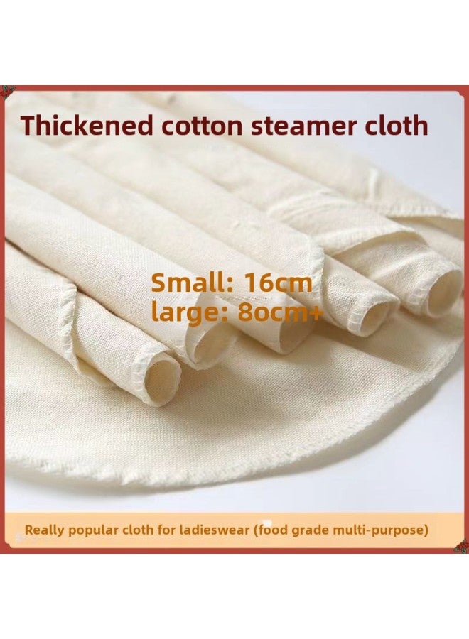 Drawer Dim Sum Old Coarse Cloth Large Food Grade Sticky Household Steamer Pad Pure Cotton Yarn Non-steamed Buns Thickened Round Steamed Bread Cloth-Size:Diameter 45cm - Image 4