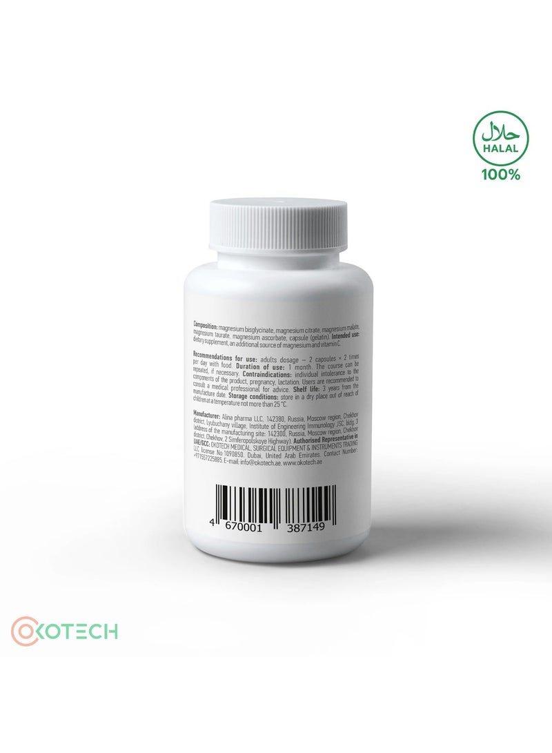 أوكوتيك مركب المغنيسيوم 5 في 1 60 قرص - Image 2