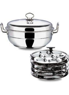 VINOD Stainless Steel Multi Kadai with 5 Plates - 26cm  - Image 1