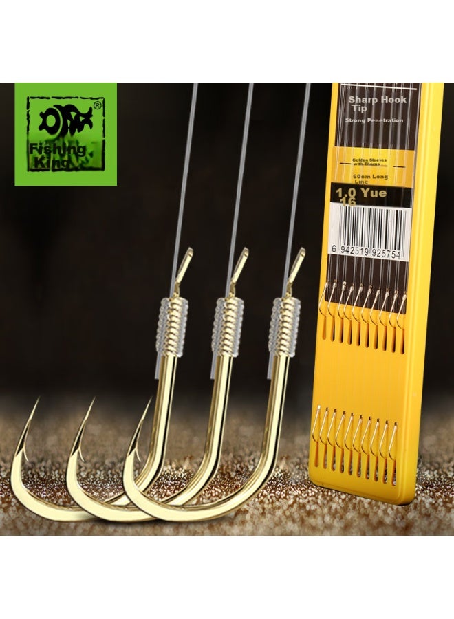 Fishing King Pre-tied Double Hook Anti-tangle Ready-made Iseni New Guandong Crucian Carp Hook, Golden Sleeve Barbed 2# Hook With 0.4# Line - Image 5