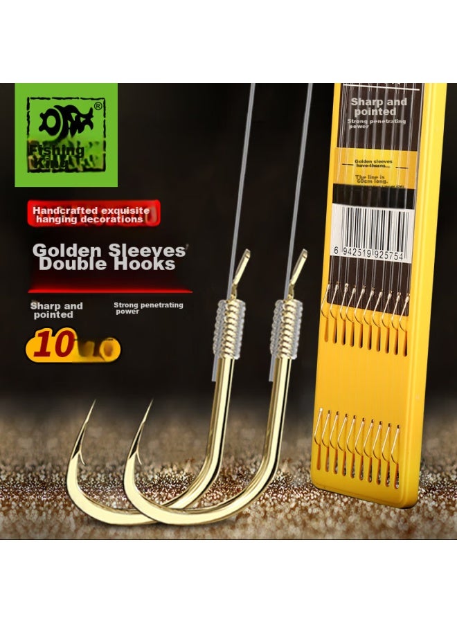 Fishing King Pre-tied Double Hook Anti-tangle Ready-made Iseni New Guandong Crucian Carp Hook, Golden Sleeve Barbed 2# Hook With 0.4# Line - Image 1