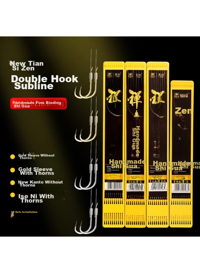 Fishing King Pre-tied Double Hook Anti-tangle Ready-made Iseni New Guandong Crucian Carp Hook, Golden Sleeve Barbed 2# Hook With 0.4# Line - Image 4
