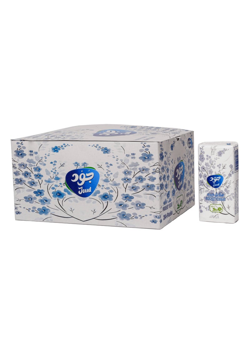 Joud Soft Paper Tissues 600 Tissues Pack Of 20  ( With a gift Pocket Tissues 24 Packs) - Image 3
