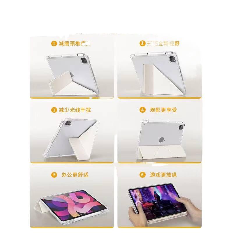 DGG حافظة آيباد شفافة بظهر واضح لجهاز iPad Mini مع حامل قلم باللون بنفسجي بظهر شفاف باللون البنفسجي - Image 3