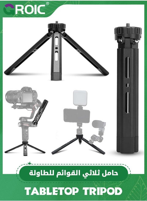 Mini Tripod Rotatable 4-Level Adjustable Tabletop Tripod Handle Grip for Osmo Mobile, DJI Ronin, Weebill, Crane, Vimble 2, Smooth, Camera, Phone, Webcam, Projector, Gimbal Stabilizers