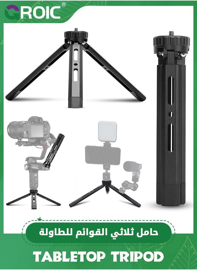 GROIC Mini Tripod Rotatable 4-Level Adjustable Tabletop Tripod Handle Grip for Osmo Mobile, DJI Ronin, Weebill, Crane, Vimble 2, Smooth, Camera, Phone, Webcam, Projector, Gimbal Stabilizers  - Image 1