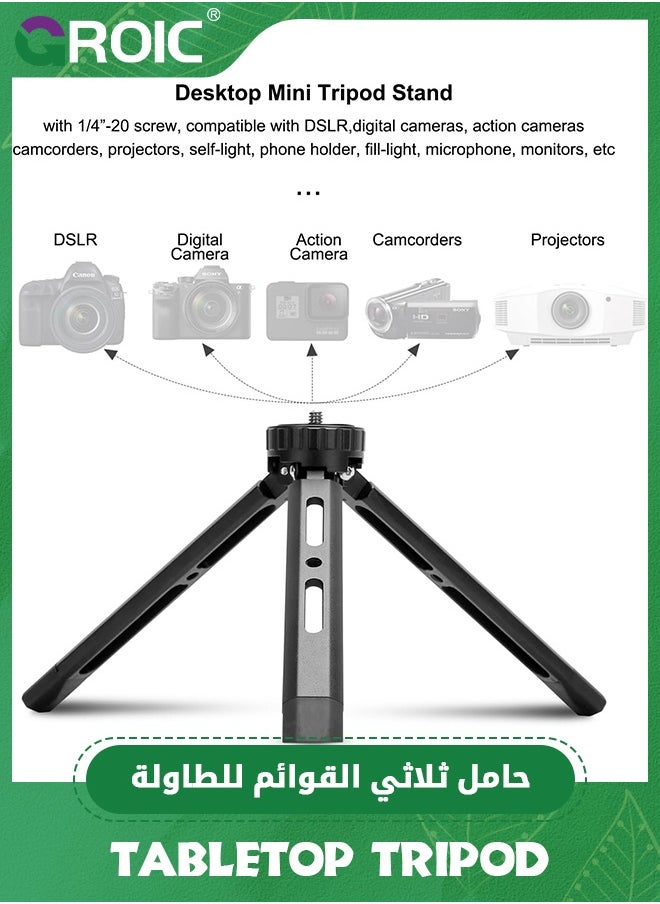 GROIC Mini Tripod Rotatable 4-Level Adjustable Tabletop Tripod Handle Grip for Osmo Mobile, DJI Ronin, Weebill, Crane, Vimble 2, Smooth, Camera, Phone, Webcam, Projector, Gimbal Stabilizers  - Image 4