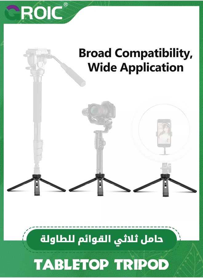 Mini Tripod Rotatable 4-Level Adjustable Tabletop Tripod Handle Grip for Osmo Mobile, DJI Ronin, Weebill, Crane, Vimble 2, Smooth, Camera, Phone, Webcam, Projector, Gimbal Stabilizers
