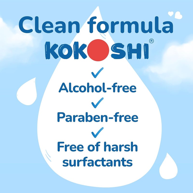 Kokoshi Premium, 960 Wet Baby Wipes - Image 2