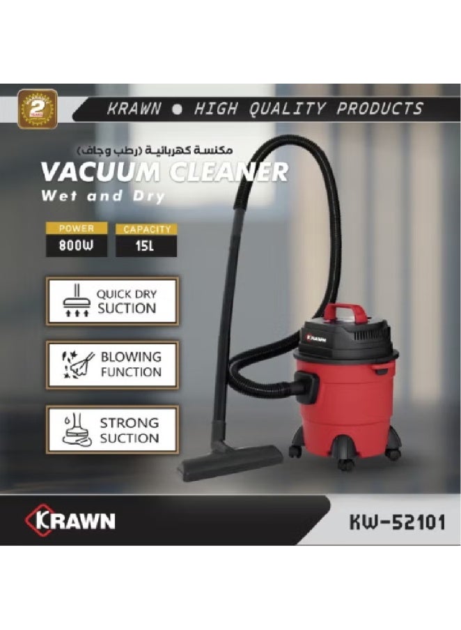 مكنسة كراون (KRAWN vacuum cleaner KW-52101 ) مكنسة رطب وجاف، بسعة كبيرة 15 لتر، وقوة جبارة 800 وات