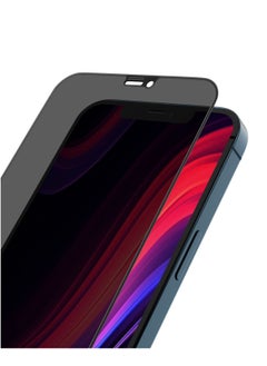 Moxedo Moxedo Ultra Shield Tempered Glass Screen Protector Privacy 9H Hardness Full Coverage Anti-Spy Protection with Auto-Align Easy Applicator Compatible For iPhone 12 Pro Max 6.7 inch  - Image 1