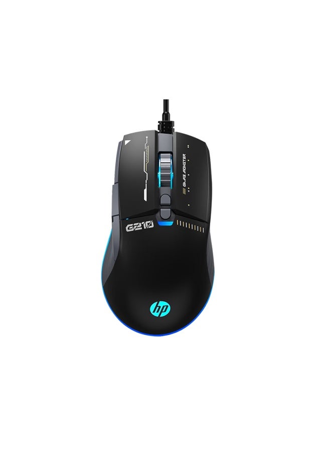 HP G210 Wired Gaming Mouse With Macro Programming, Esports Gaming Mouse For Lol And Pubg, Suitable For Laptops And Desktops, Black And Gray Dual-Tone Design With Sound - Image 5