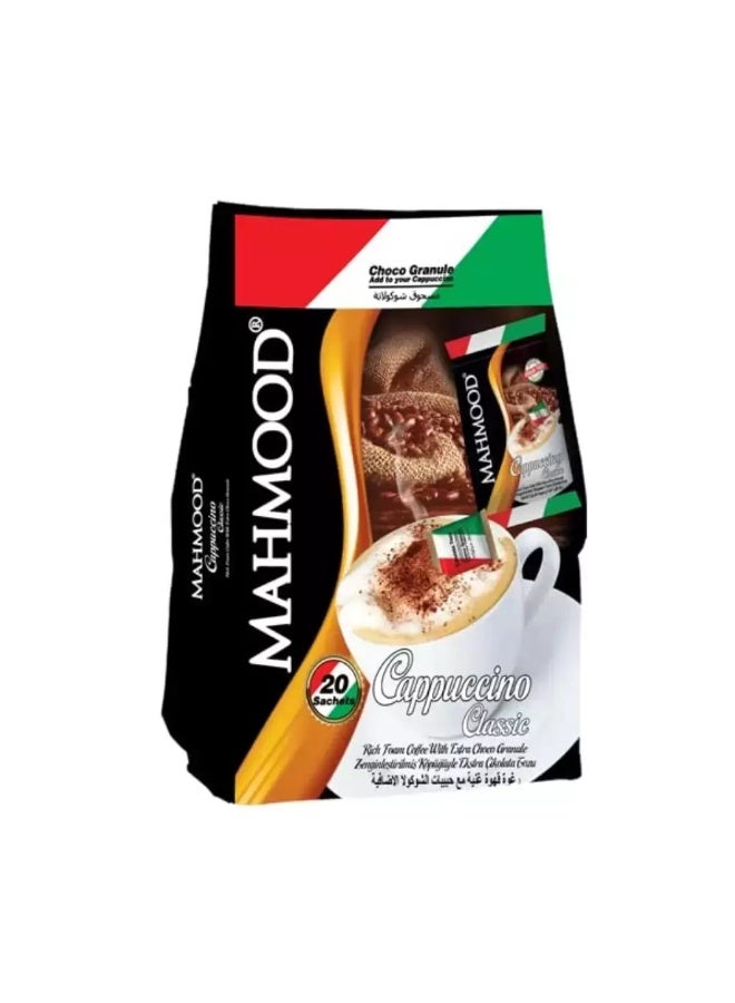 Mahmood Cappuccino Classic Coffee with Extra Choco Granule Sugar Free Coffee- 13.7gms X 20 Sachets - Image 2