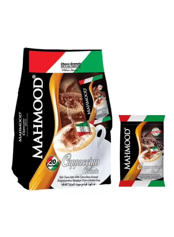 Mahmood Cappuccino Classic Coffee with Extra Choco Granule Sugar Free Coffee- 13.7gms X 20 Sachets - Image 1