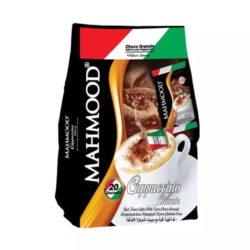 Mahmood Cappuccino Classic Coffee with Extra Choco Granule Sugar Free Coffee- 13.7gms X 20 Sachets - Image 1