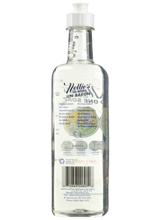 Nellie's Allnatural One Soap19.2 Ozwater Lily  - Image 2