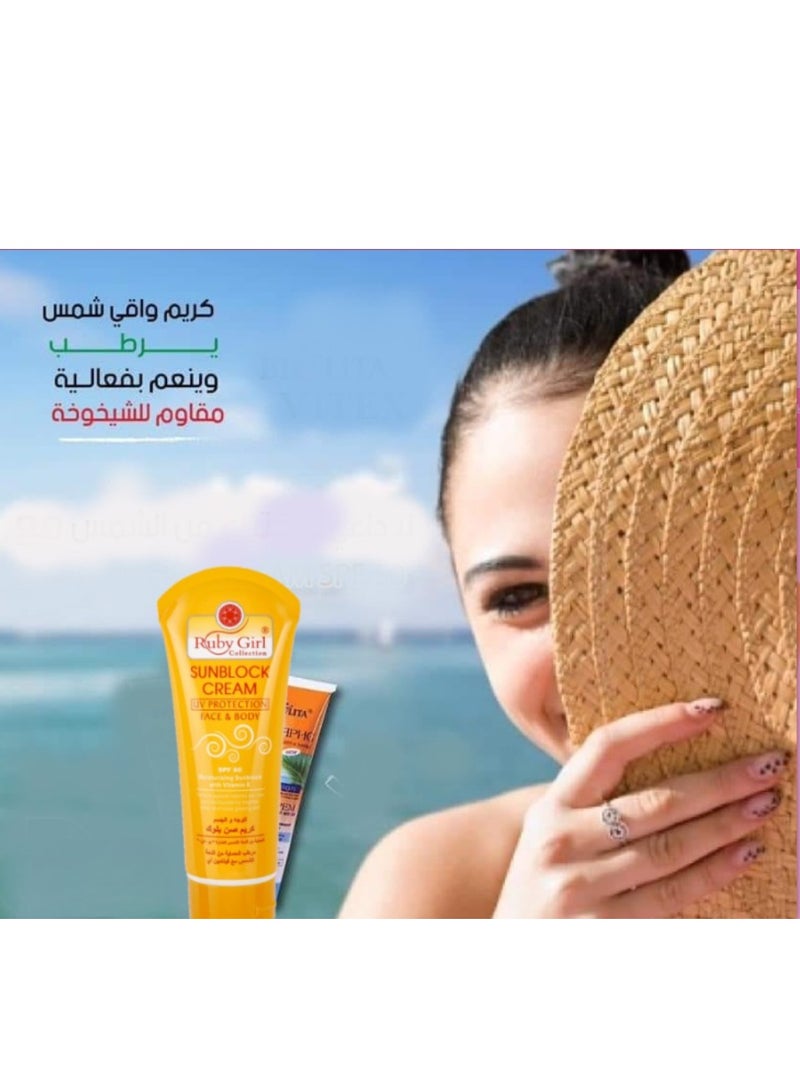 Ruby Girl sunscreen cream for face and body 170 ml - Image 2