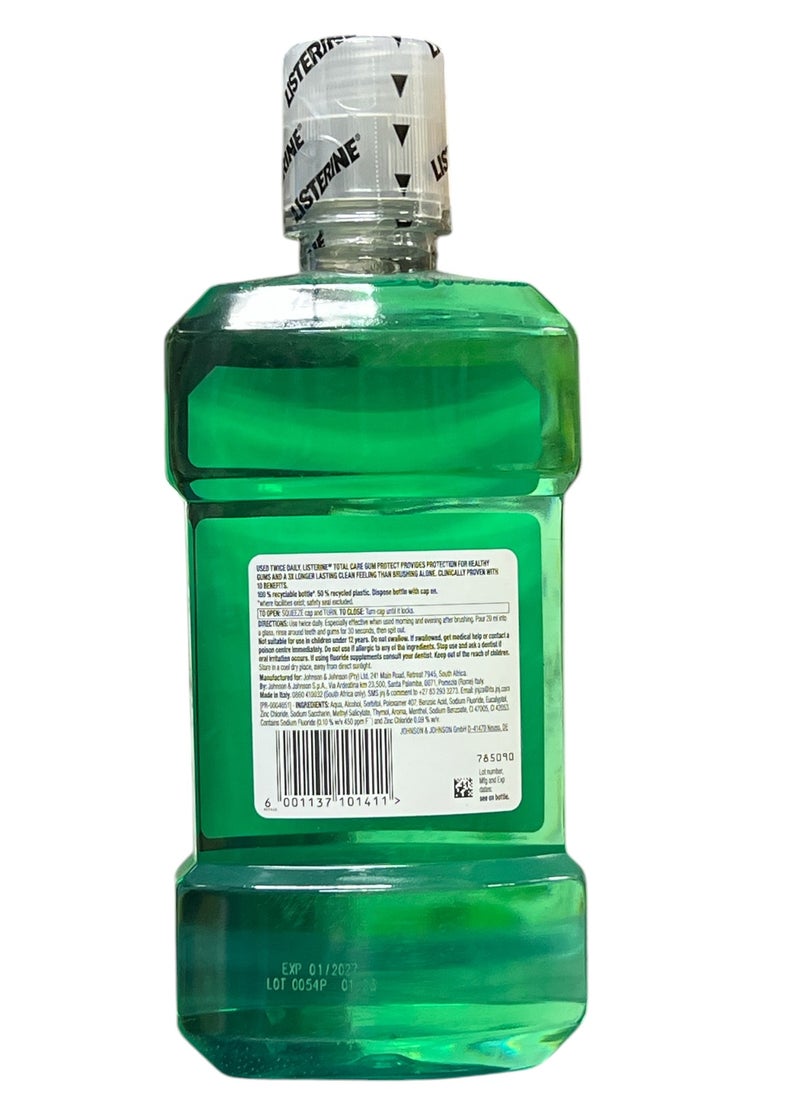 Listerine Total Care Gum Protect Mouthwash Fresh Mint 500ml  - Image 2