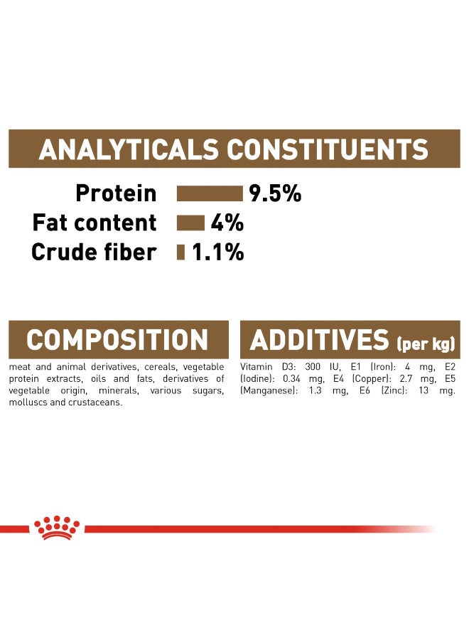 رويال كانين Royal Canin Ageing Support Wet Food Slices in Gravy for Senior Cats (12+ Years), 12x85g - Image 5