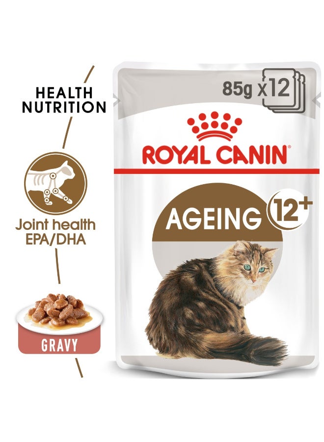 رويال كانين Royal Canin Ageing Support Wet Food Slices in Gravy for Senior Cats (12+ Years), 12x85g - Image 2