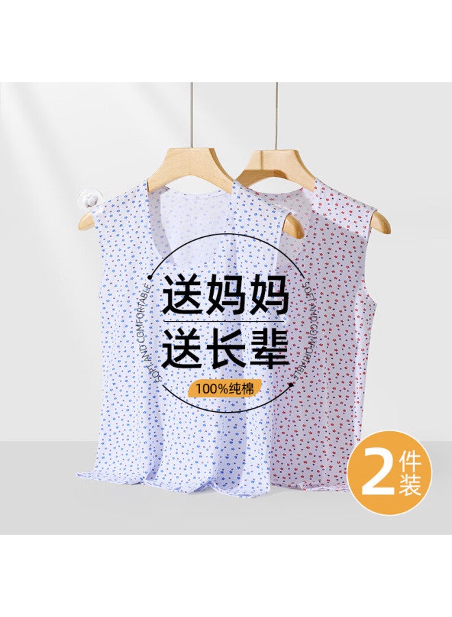 Yuzhaolin 2-pack Middle-aged And Elderly Women's Tank Tops, Loose-fitting Undershirts For Grandmothers And Mothers, Cotton Camisole, Sleeveless Undershirt, Spring And Summer - Image 3