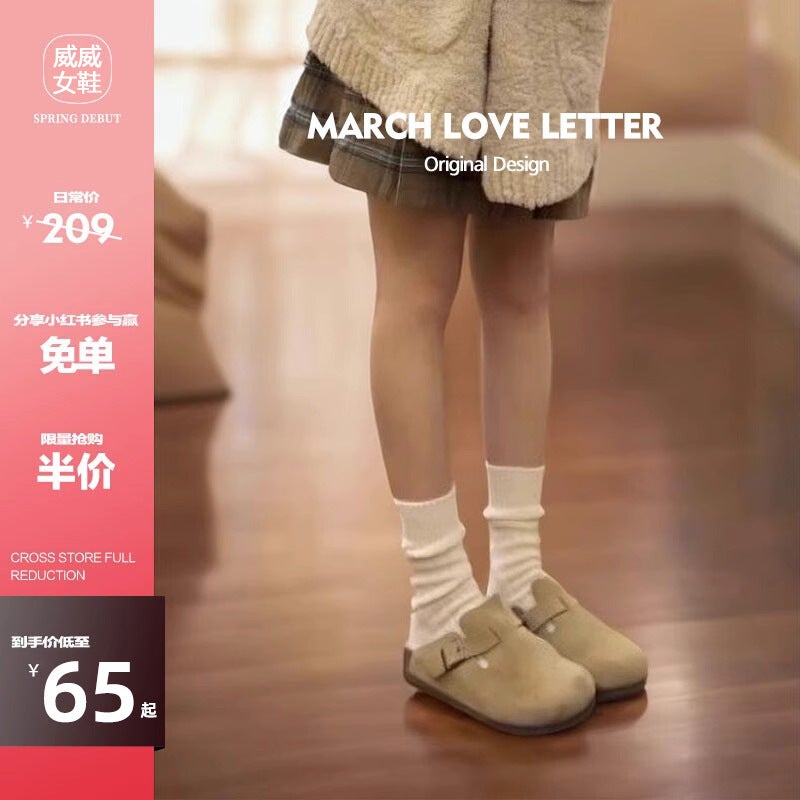 [Weiwei Girl] All-Leather Boken Women'S Shoes Thick Bottom Slippers Flat Fishing Boken Shoes Closed Toe Half Slippers Women - Image 3