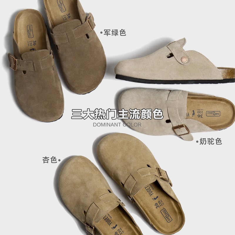 [Weiwei Girl] All-Leather Boken Women'S Shoes Thick Bottom Slippers Flat Fishing Boken Shoes Closed Toe Half Slippers Women - Image 2