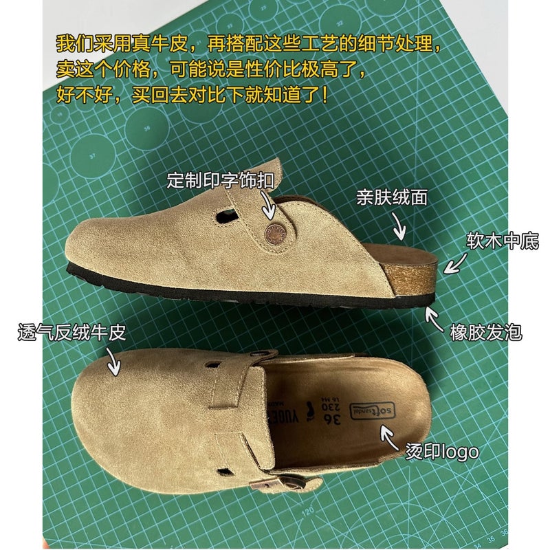 [Weiwei Girl] All-Leather Boken Women'S Shoes Thick Bottom Slippers Flat Fishing Boken Shoes Closed Toe Half Slippers Women - Image 4