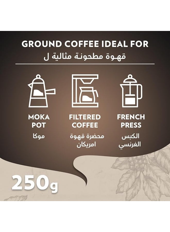 لافازا قهوة لافاتزا كافيه اسبريسو مطحونة، تحميص متوسط، 250 جرام - Image 3
