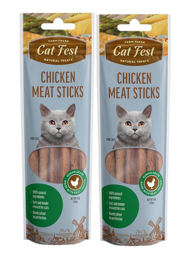 كات فيست قطعتين من أعواد اللحم بالدجاج للقطط 45 جرام - Image 1