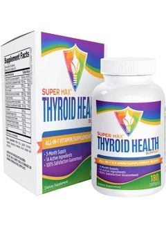 Elevate Recovery Supplements 3Month Thyroid Support Supplement (Allin1 Formula) With 14 Active Ingredients Including Iodine Thyroid Supplements Thyroid Complex Thyroid Support For Women & Men 180 Capsules  - Image 1