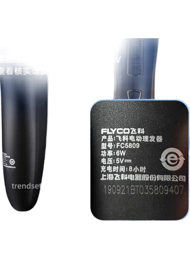 Win Potential Winqian Compatible Charging Cable For Flyco Electric Hair Clippers, Usb Power Cord Accessory For Fc5909/5908/5902/5901/5809/5808/5806/5801 - Image 1