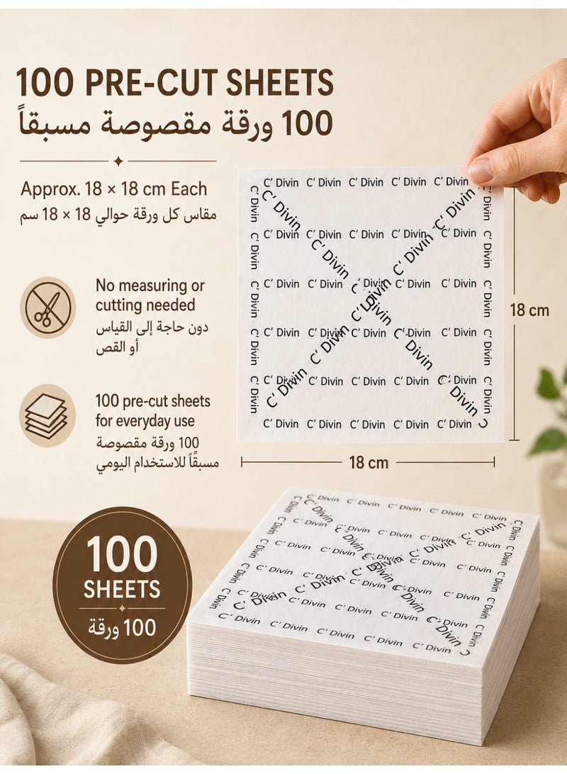 100 ورقة تغليف طعام مقاومة للزيوت، أوراق شمعية للاستعمال مرة واحدة وبطانة لسلال الطعام للبرغر والسندويتشات والبطاطس والنزهات والحفلات، مقاس 18 × 18 سم - Image 2