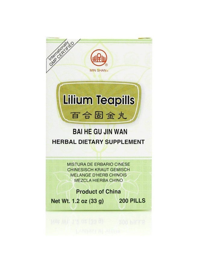 Plum Flower Bai He Gu Jin Wan (Lilium Teapills), 200 ct, Min Shan 
