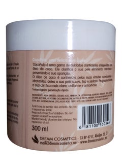 Dream Cosmetics Cocopulp clarifiante lightening creme  - Image 2