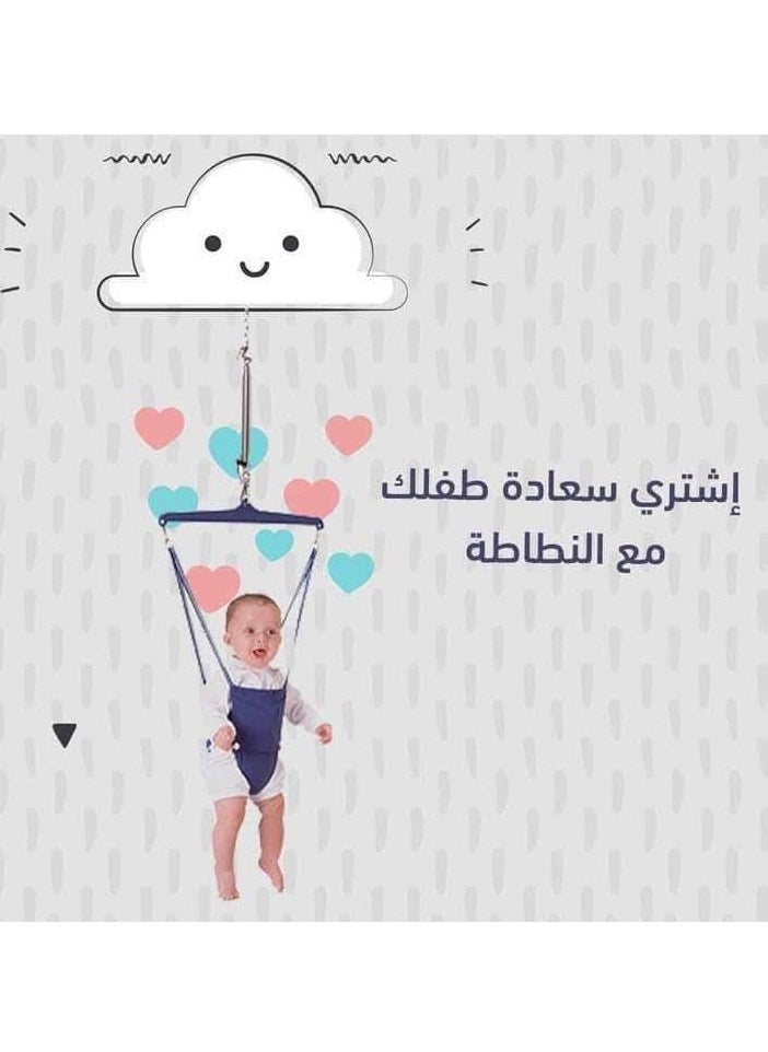 ماركة غير محددة مشاية أطفال ممتعة معلقة هزازه- نظام تثبيت - متعددة الألوان متوفرة بتصاميم مختلفة مناسبة للأولاد والبنات (شكل الأولاد)سهل التركيب  - Image 1