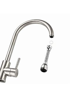 N M Z N M Z 360° Turbo Flex Water Saving Faucet Sprayer Silver Color, 1 pcs  - Image 3