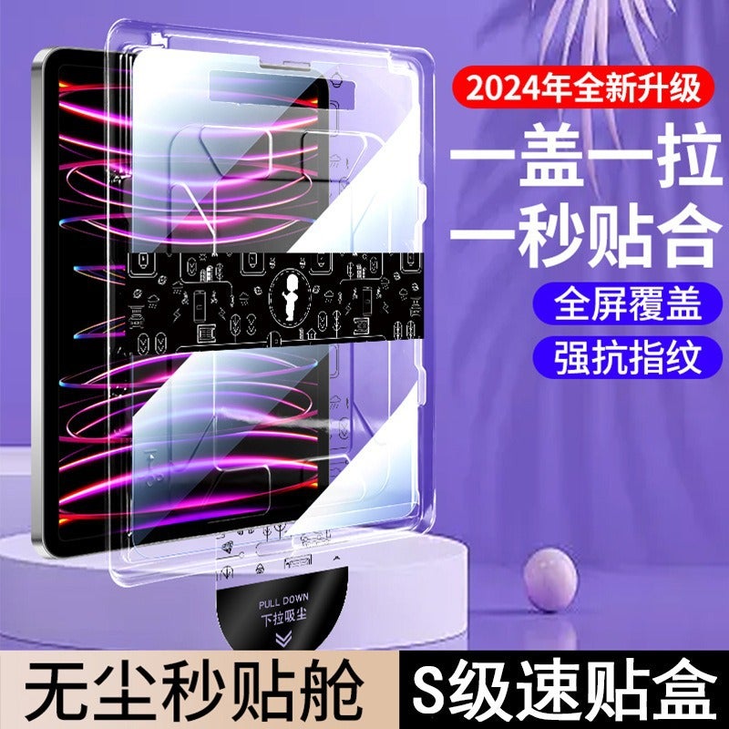 حافظة آيباد ذكية متوافقة باللون أسود مع iPad Air للاستخدام العملي للحمل اليومي للسفر - Image 2
