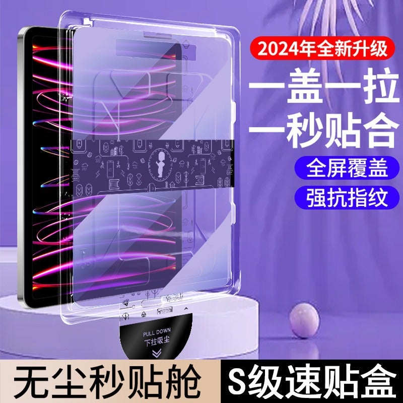 حافظة آيباد ذكية متوافقة باللون أسود مع iPad Air للاستخدام العملي للحمل اليومي للسفر - Image 1
