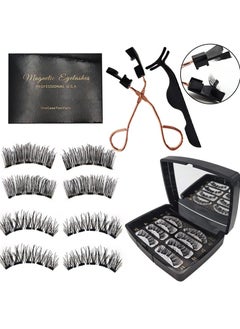 Black Magnetic Eyelashes