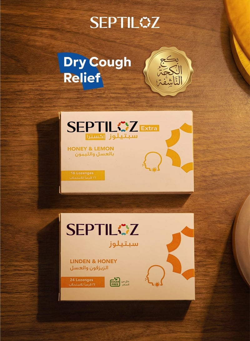 Septiloz Dry Cough & Throat Hydration - Honey & Lemon + Linden & Honey - Image 1