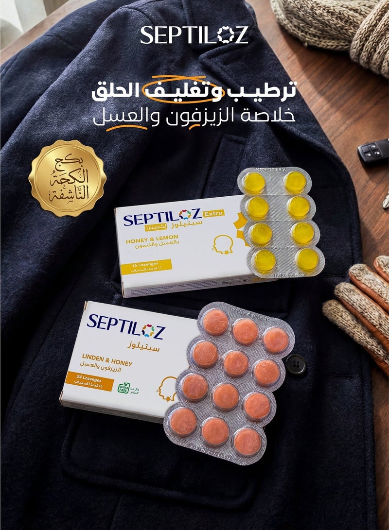 Septiloz Dry Cough & Throat Hydration - Honey & Lemon + Linden & Honey - Image 2